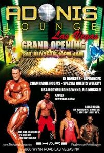 Adonis Lounge, Manhattan Digest