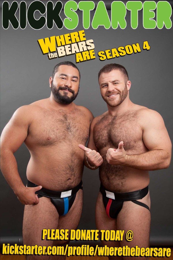 Ben Zook, Manhattan Digest, George Unda, Where The Bears Are