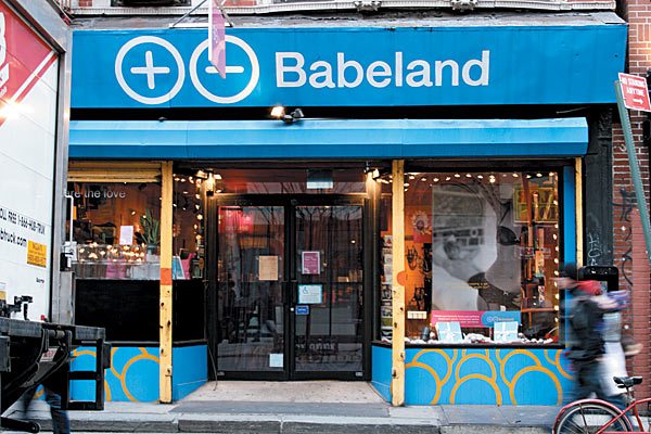 babeland - Manhattan Digest babeland - Manhattan Digest