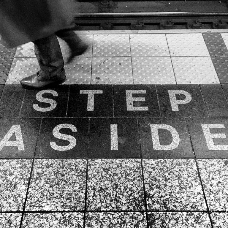 Step Aside